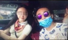 刘老大爆料新视频,幕后真相大曝光！