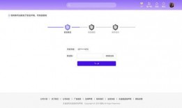 网页爆料视频怎么制作出来,从内容采集到概述文章生成